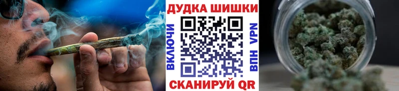 Купить Карабаново Alpha-PVP  Мефедрон  МАРИХУАНА  БУТИРАТ  mega маркетплейс  Cocaine 