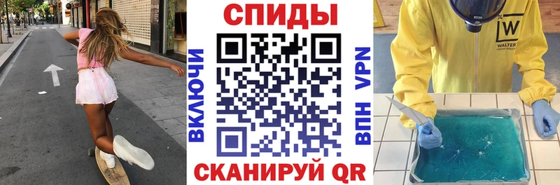 darknet телеграм  Карабаново  АМФ 97% 