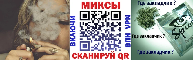 Бутират 99%  купить  цена  Карабаново 