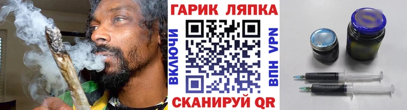 Гашиш индика сатива  где купить   кракен как войти  Карабаново 