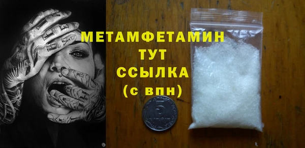 хмурый Майский