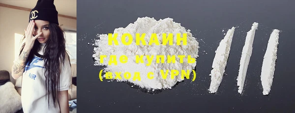 хмурый Майский