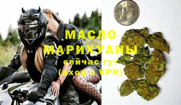 мдма Магадан