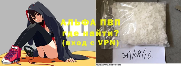 хмурый Майский