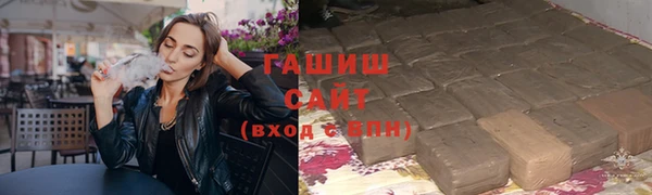 круглые Магас