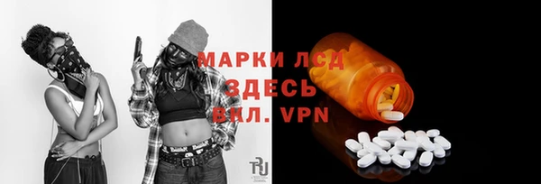 мдма Магадан