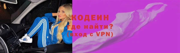 круглые Магас