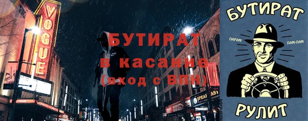 мдма Магадан