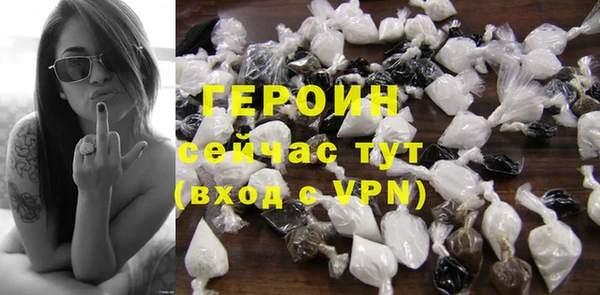 хмурый Майский