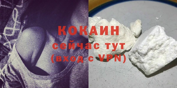 круглые Магас