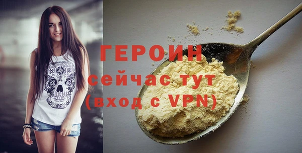 мдма Магадан