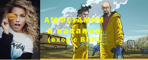 мдма Магадан