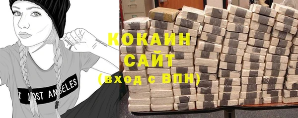 хмурый Майский