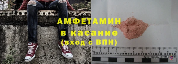 круглые Магас