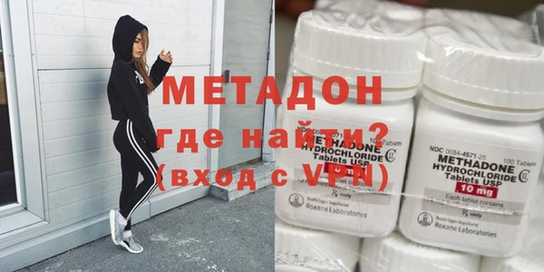 трава Вязьма