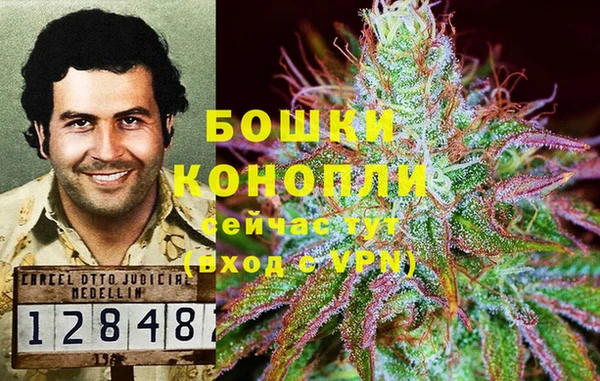 мдма Магадан