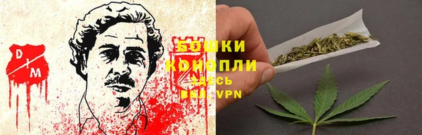 альфа пвп Вязники