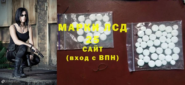круглые Магас