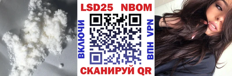 LSD-25 экстази кислота Карабаново