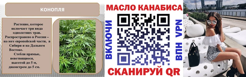 Дистиллят ТГК концентрат  Карабаново 
