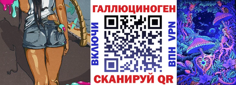 Псилоцибиновые грибы Magic Shrooms darknet какой сайт Карабаново